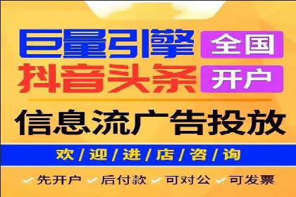 竞价SEM托管实战案例：效果显著的企业案例